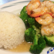 Ginger and Broccoli King Prawn