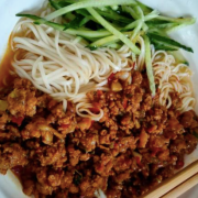 Pork &amp; Vegie Tossed Noodles