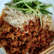 Pork &amp; Vegie Tossed Noodles