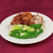 Roast Duck, Roast Pork and Char Sew BBQ Pork Meal
